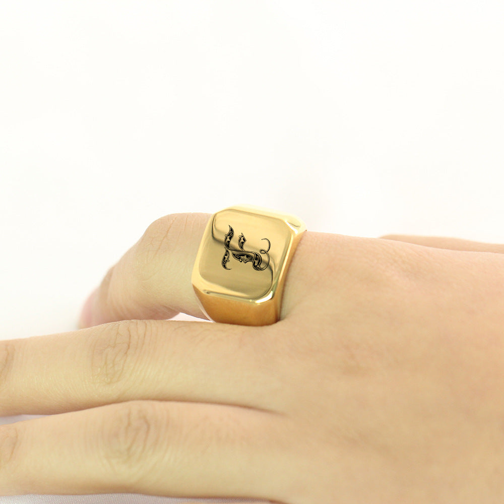 Classic Noble Initial Ring
